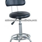 stool LD550