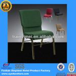 Strong And Durable Aluminum Church Stacking Chair XYM-G14 XYM-G14 Stacking  Church Chair.