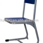 student chair RK-46-C school chair