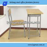 student school desk DG-S-02