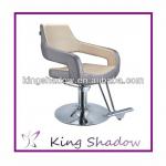 Styling barber chairs Barber chair Styling chair Hair Salon furniture beauty salon equipment 2426