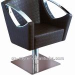 styling chair LY580