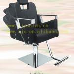 Styling chair/salon chair VS1060