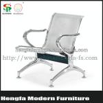 Sunrise H103 steel airport waitting furniture H103