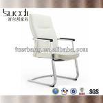 Suodi 92610 Stacking white leather office chairs without wheels 92610