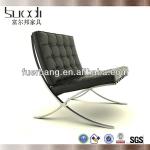 Suodi A83 modern Multi-functional leisure office furniture A83