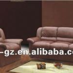 Super Comfortable Upholstered Leather Sofa OF-70