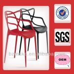 Supply New Design Plastic Dining Chair(Factory) MAKA-2017 2017