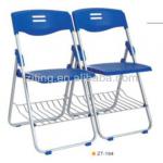 SUPPLY PLASTIC FOLDING SCHOOL CHAIR with Basket ZT-194