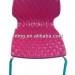 Supply PP dining chair/Cheap price ZT-236