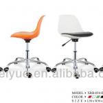 swivel ABS bar chair /bar stool with wheels FY-034-B