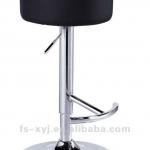 swivel bar stool BC-99 BC-99