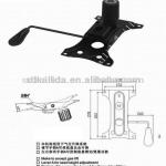 Swivel Chair Mechanism KLD-G008