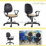 Swivel Office Task Chair Parts KT-01M KT-01 M