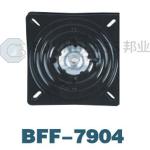 Swivel Plate BFF-7904