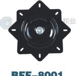 Swivel Plate BFF-8001