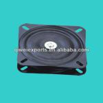 Swivel plate 12011 12011