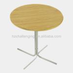 T-047 Centre Table Designs T-047