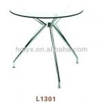 table frame L1301