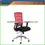 Taiwan import PU lacquer back chair for office WX-R688