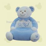 teddy bear shape sofa custom plush baby soft blue sofa BS-01