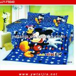 The cheapest and hot sale children bed set JJY-F5040