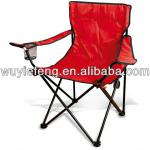 the comfortable outdoor chair with arms XY-451 XY-451