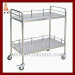 The doctor use metal 2 layer mobile medical trolley for hospital furniture HH-HT004