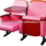 theater chair YH-5661DZ YH-5661DZ