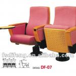 Theater chair- YT-07DM YT-07DM