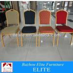 Throne wholesale hotel chair/wedding chair/banquet chair AC-014 AC-014