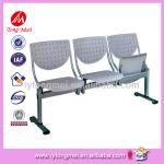 TM-WT002 hospital metal waiting chair /3-seater waiting chair TM-WT002