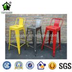 Tolix Marais Low Back vintage bar stool high chair sale metal chair AT3504A-30