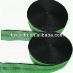 top quality with fair price sofa elastic webbing SEW-001