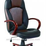 Top selling wooden office chair S-176