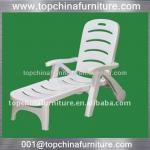 Topchina Modern plastic folding beach lounge TZT-199