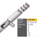 TOWER BOLT V-TB-006