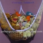 Toy hammock with storage JFH-005