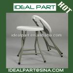 Training stool easy folding,cleaning Training stool easy folding,cleaning