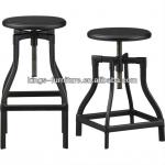 Turner Barstool KF-B370