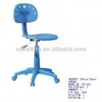 typing swivel mesh chair GT-1031