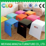 U shape modern stool MTF013