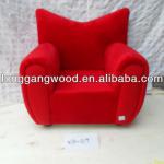 UK Best Selling kids sofa furniture,home furiture.children leather sofa W10-219