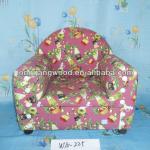 UK Best Selling kids sofa furniture,home furiture.children printing sofa W10-225