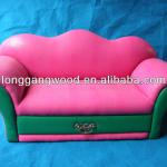 UK bestselling kids sofa,kids leather sofa sets,double kids sofa LG06-S050A