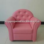 UK Fire Retardant pink leather sofa,kids pink leather sofa LG-S(2)