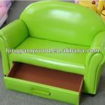 UK FR BS5852 Rocking Kids furniture .Children Leather Sofa, children furniture LG01