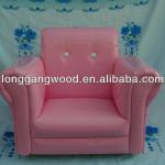 UK FR kids rocking sofa ,children pink sofa,single sofa PU LG06-S117