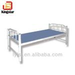 Unique Design Blue Color Single Person Metal Steel Bed JSJ-C002-3