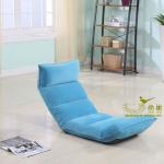 Unique Ergonomic Memory Foam Folding Living Room Chairs SC-028